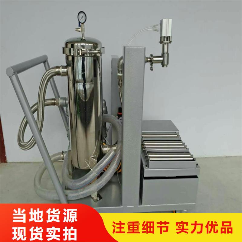 【 真石漆搅拌机,腻子粉搅拌机经验丰富品质可靠】|仙居|三门|丽水|湖州|绍兴|舟山|温州|宁波|杭州cg39.com