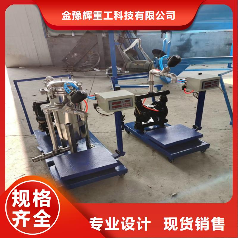 大型真石漆搅拌机品质保障