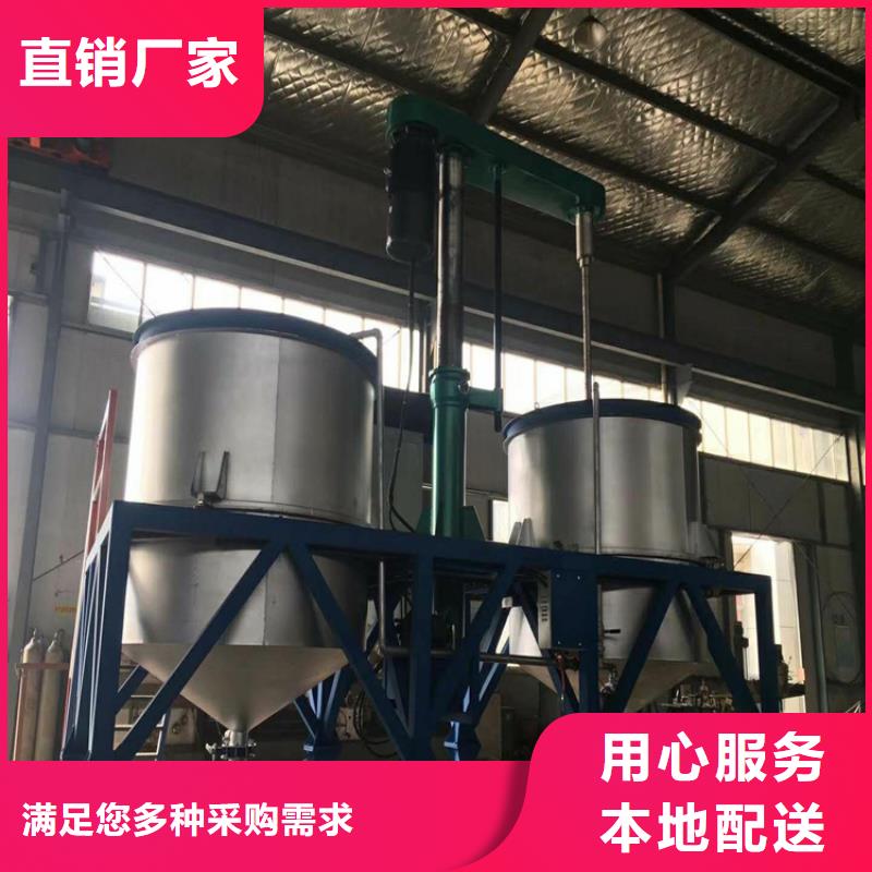 大型真石漆搅拌机品牌厂家