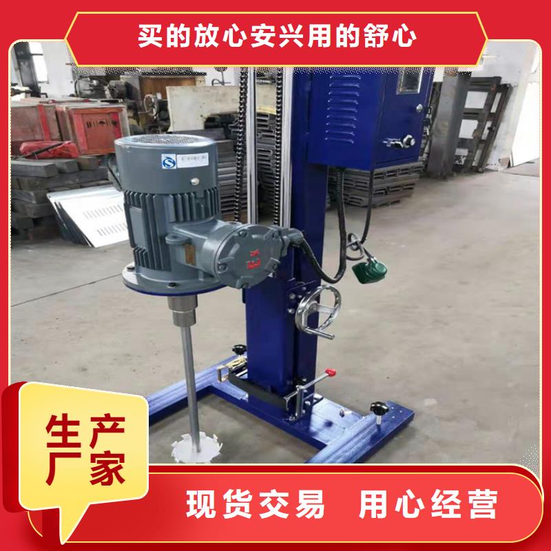 腻子粉搅拌机视频-腻子粉搅拌机(金豫辉)覆盖地域河北省保定市竞秀|易县|廊坊|沧州|承德|秦皇岛|邢台|衡水|唐山