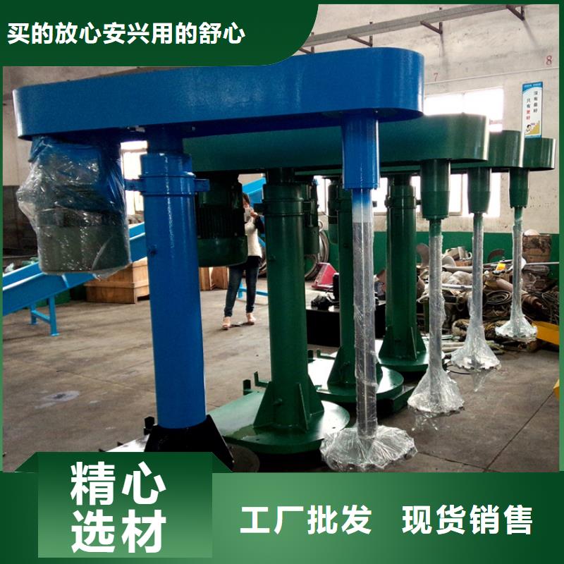 腻子粉搅拌机-视频-攀枝花市_腻子粉搅拌机-盐边|仁和|绵阳|甘孜|成都|广元(同城)