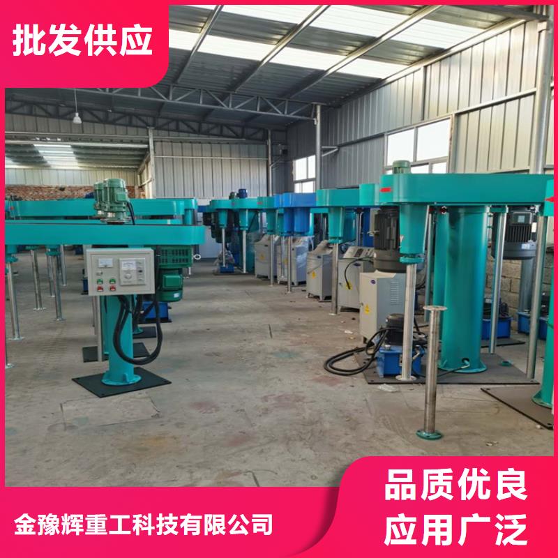 【 真石漆搅拌机,腻子粉搅拌机经验丰富品质可靠】|仙居|三门|丽水|湖州|绍兴|舟山|温州|宁波|杭州cg39.com