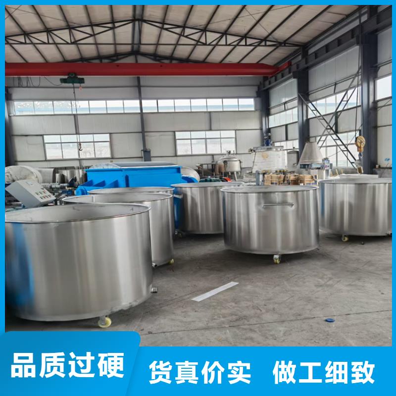 腻子粉搅拌机视频-腻子粉搅拌机(金豫辉)覆盖地域山东省聊城市东昌府|东阿|淄博|烟台|济宁|潍坊|德州