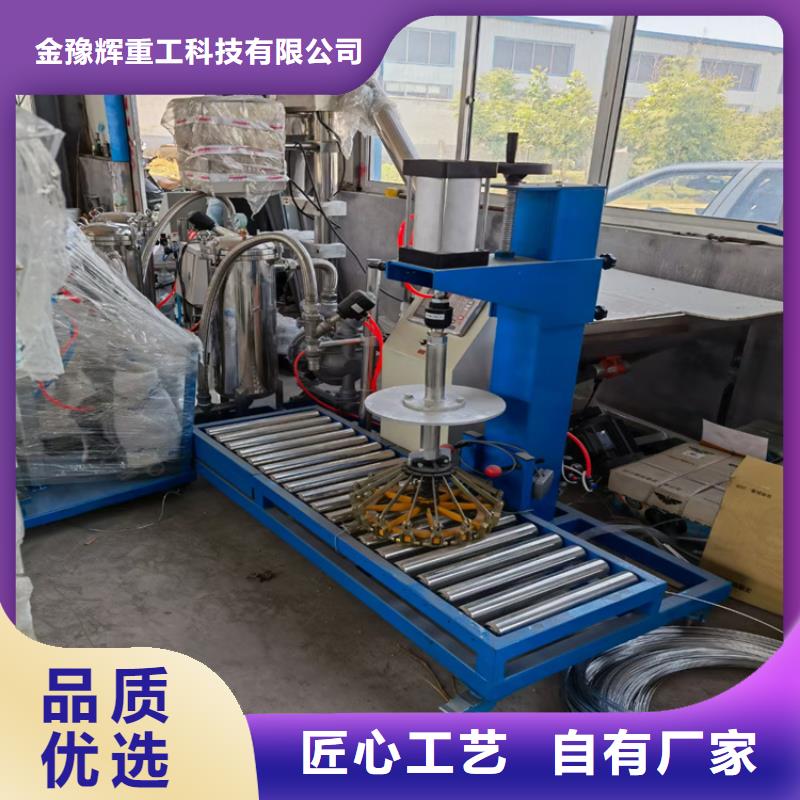 腻子粉搅拌机-视频-攀枝花市腻子粉搅拌机|米易|仁和|雅安|巴中|广元|南充|阿坝|内江|资阳