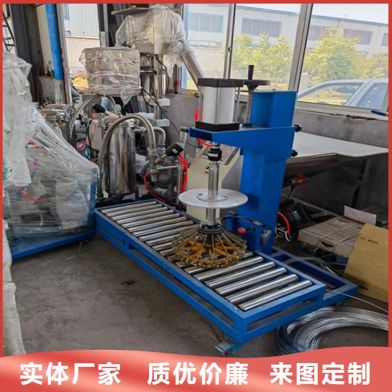 三台|平武|巴中|宜宾|遂宁|攀枝花|阿坝|眉山真石漆搅拌机来图来样定制-金豫重工科技(绵阳市分公司)