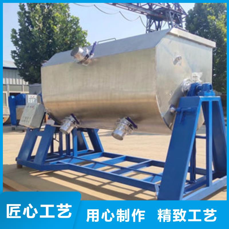 勐腊|勐海|昭通|怒江|德宏|普洱|红河|丽江真石漆搅拌机,【干粉砂浆生产线】场行情-金豫重工科技(西双版纳市分公司)