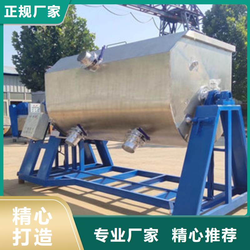 腻子粉搅拌机视频-攀枝花市腻子粉搅拌机-本土可服务区域米易|仁和|资阳|内江|雅安|巴中|广安