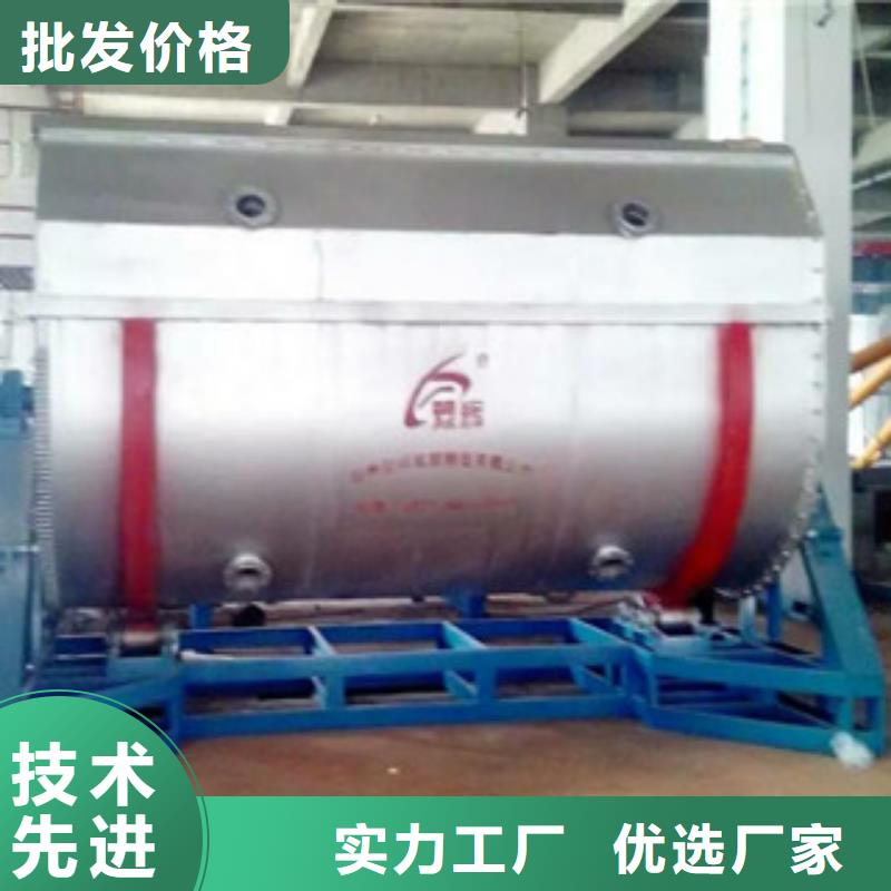 腻子粉搅拌机视频-腻子粉搅拌机-四川省宜宾市周边公司-筠连|屏山|遂宁|甘孜|南充|自贡|凉山|绵阳