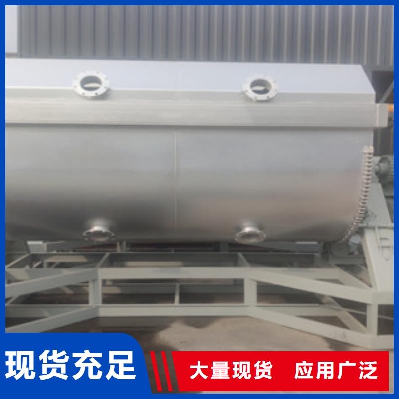 腻子粉搅拌机视频-腻子粉搅拌机-陕西省汉中市周边生产厂家-洋县|留坝|安康|咸阳|宝鸡|榆林|西安|铜川|延安