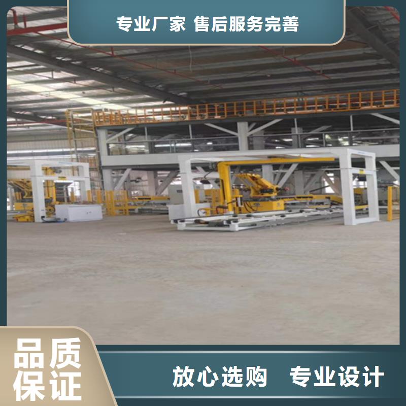 干粉砂浆生产线品质优选货源直供