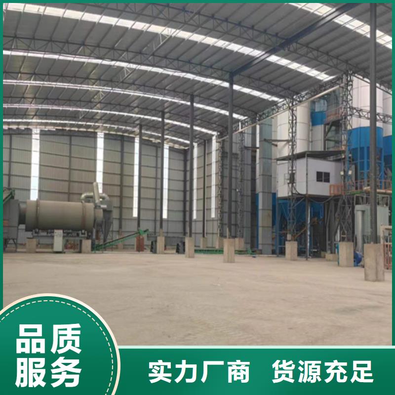 腻子粉搅拌机视频-腻子粉搅拌机|山东省枣庄市|台儿庄|滕州|烟台|潍坊|临沂|德州|济宁