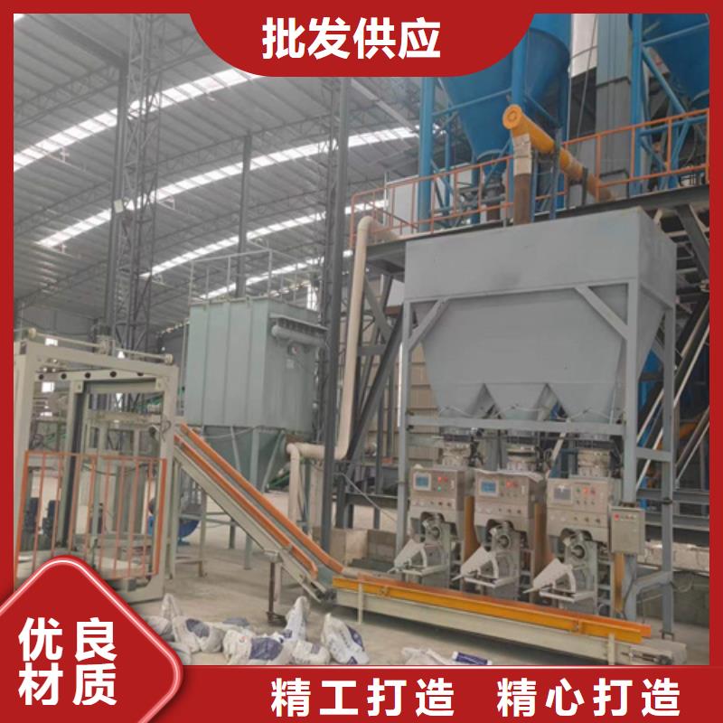 腻子粉搅拌机视频-甘肃省武威市|古浪|民勤|金昌|白银|陇南|定西|酒泉|天水腻子粉搅拌机-金豫辉