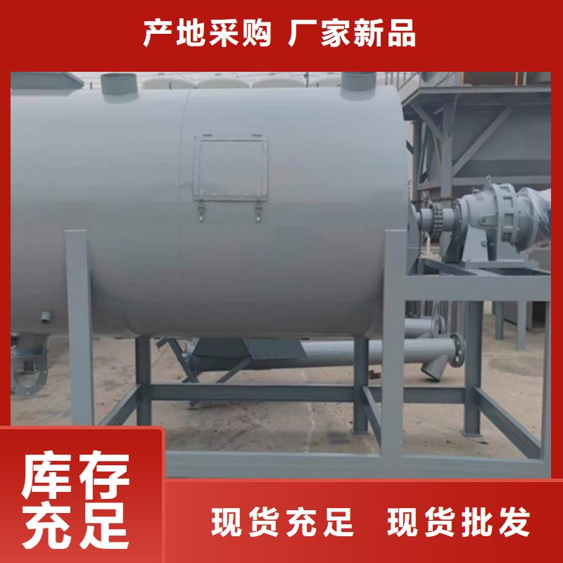 一天100吨干粉砂浆生产线质优价廉