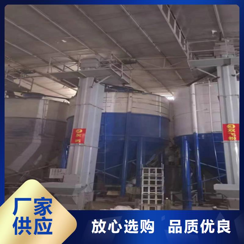 抗裂砂浆生产线源头厂家
