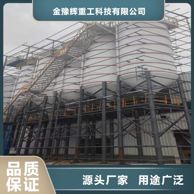 干粉砂浆生产线不锈钢搅拌机放心得选择