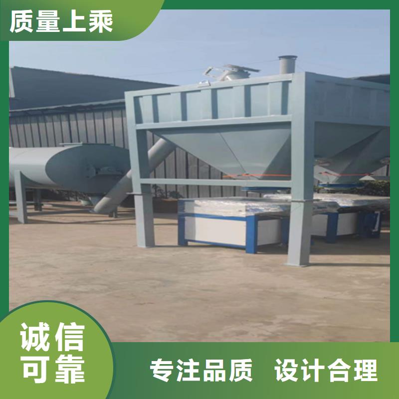 每小时20吨干粉砂浆设备质优价廉