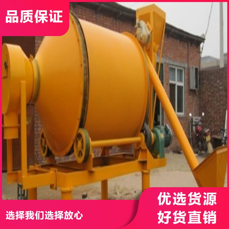 3立方干粉砂浆设备价格低