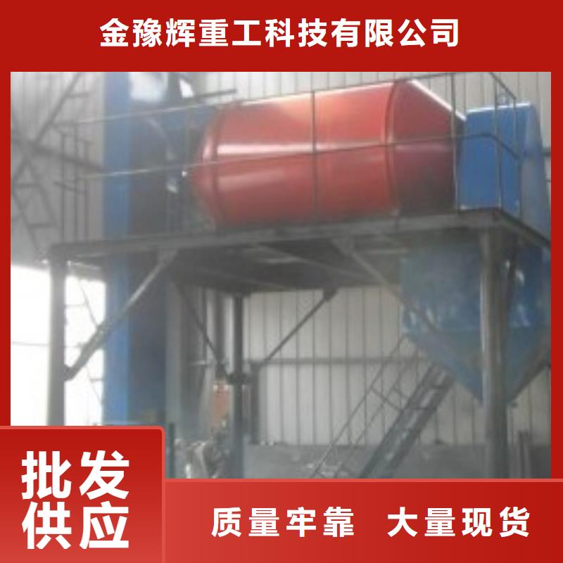 年产5万吨干粉砂浆设备10年经验
