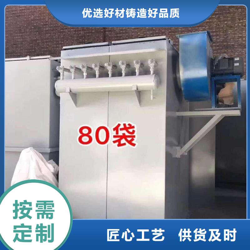 腻子粉搅拌机视频-腻子粉搅拌机|陕西省商洛市|镇安|丹凤|延安|咸阳|汉中|西安