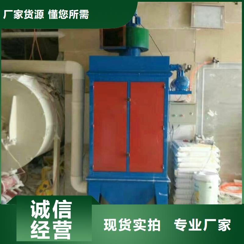 干粉砂浆生产线定制价格