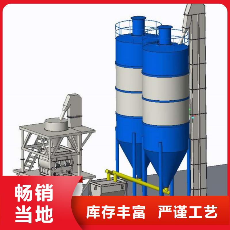 保温砂浆生产线厂家报价