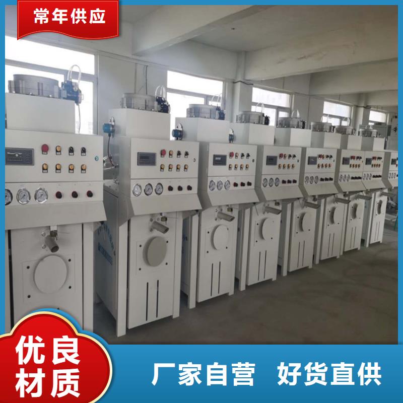 干粉砂浆生产线真实拍摄品质可靠金豫辉腻子粉搅拌机