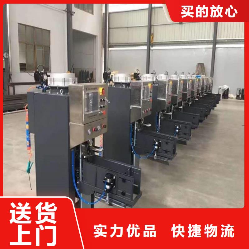 3立方干粉砂浆设备厂家