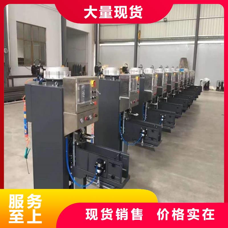 |大石桥|盖州|辽阳|阜新|葫芦岛|鞍山|铁岭|盘锦|沈阳金豫辉【干粉砂浆生产线】-涂料搅拌机性能稳定