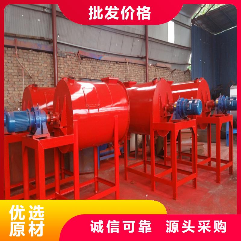 腻子粉搅拌机-视频-腻子粉搅拌机_湖南省湘西市市场覆盖古丈|保靖|娄底|永州|郴州|湘潭|怀化|张家界|株洲等