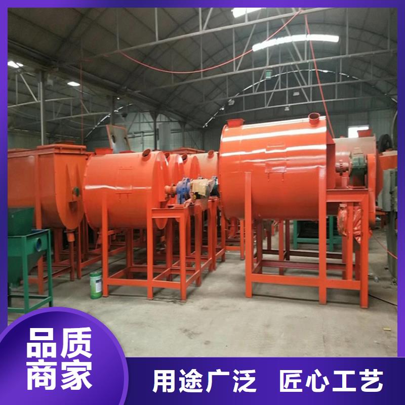 3立方干粉砂浆设备性价比高
