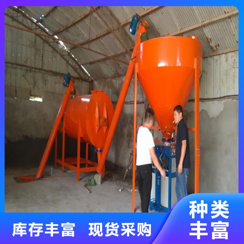 【 干粉砂浆生产线 防水涂料搅拌机严选材质】-服务范围包括水城|六枝特|黔南|黔东南|遵义|黔西南|毕节|安顺等