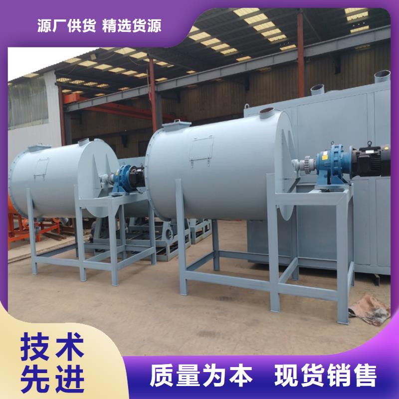 干粉砂浆生产线真实拍摄品质可靠金豫辉腻子粉搅拌机