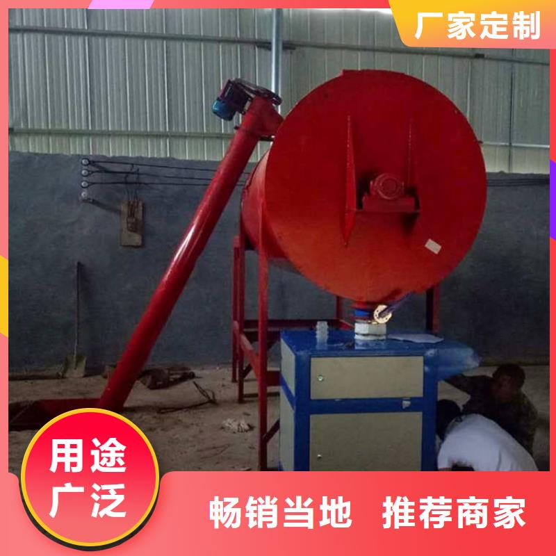 干粉砂浆生产线-不锈钢搅拌机产品性能