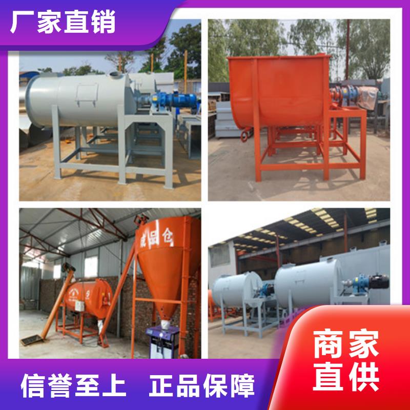 干粉砂浆生产线品质优选货源直供