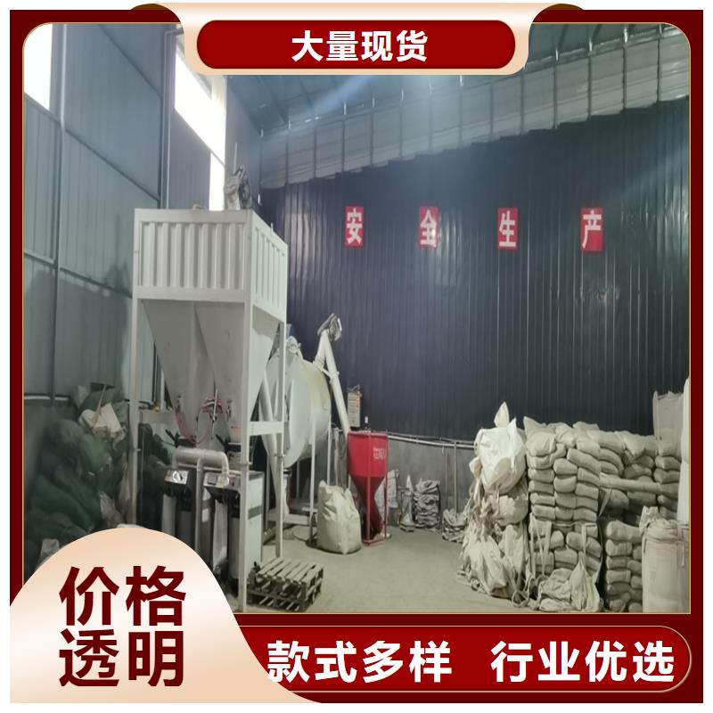 干粉砂浆生产线机自产自销