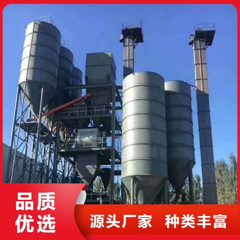 腻子粉搅拌机视频-腻子粉搅拌机|陕西省商洛市|镇安|丹凤|延安|咸阳|汉中|西安