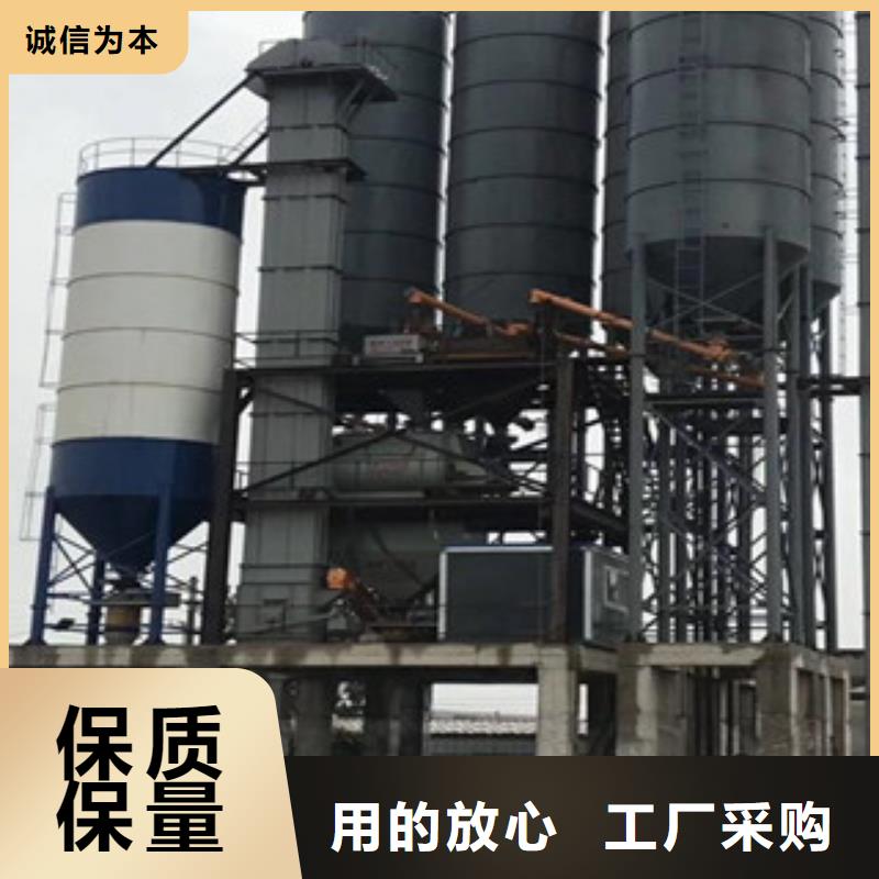 腻子粉搅拌机视频-内蒙古呼和浩特市金豫辉腻子粉搅拌机可服务区域赤峰|阿拉善|乌海|兴安|鄂尔多斯|通辽|乌兰察布等