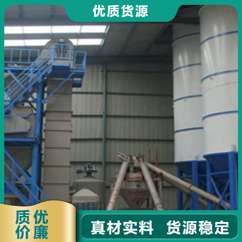 【干粉砂浆生产线 防水涂料搅拌机现货快速采购】_金豫重工科技(武威市分公司)
