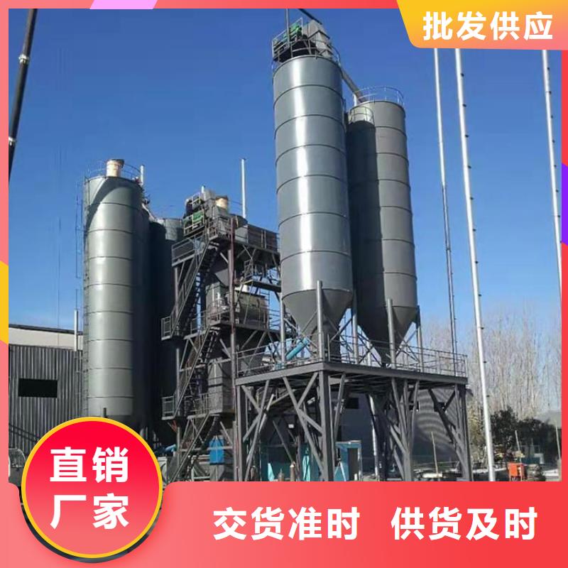 双轴砂浆搅拌机实力厂家