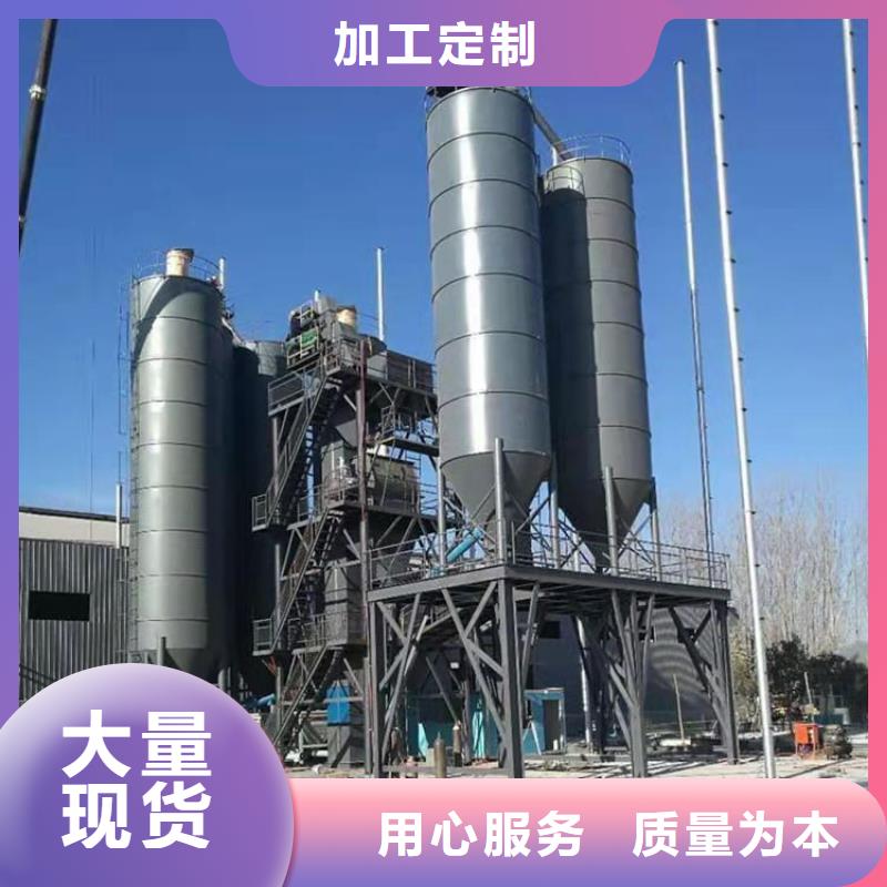 干粉砂浆生产线真石漆搅拌机用品质说话