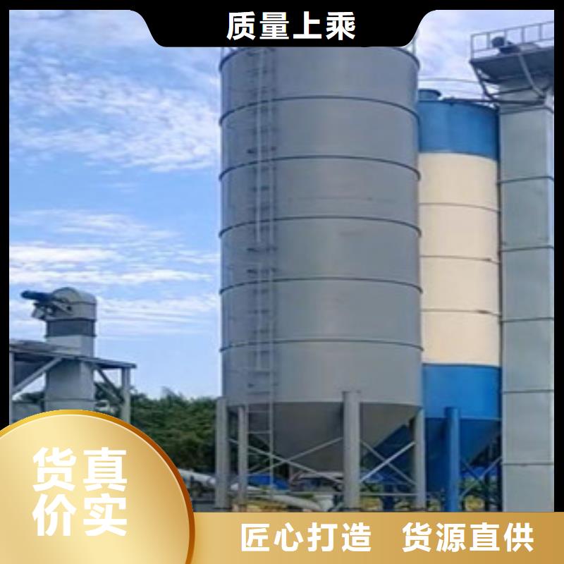 干粉砂浆生产线定制价格