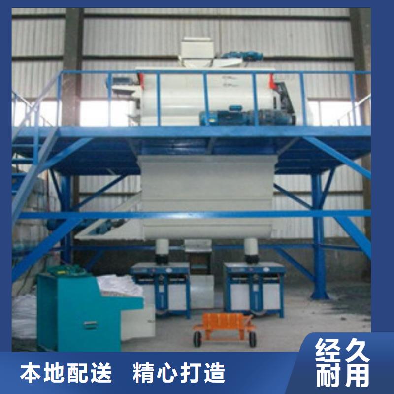 腻子粉搅拌机视频-腻子粉搅拌机_云南省西双版纳市市场覆盖勐海|景洪|文山|玉溪|德宏|普洱|迪庆|保山等