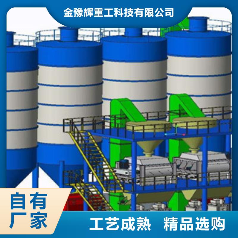 双轴砂浆搅拌机实力厂家
