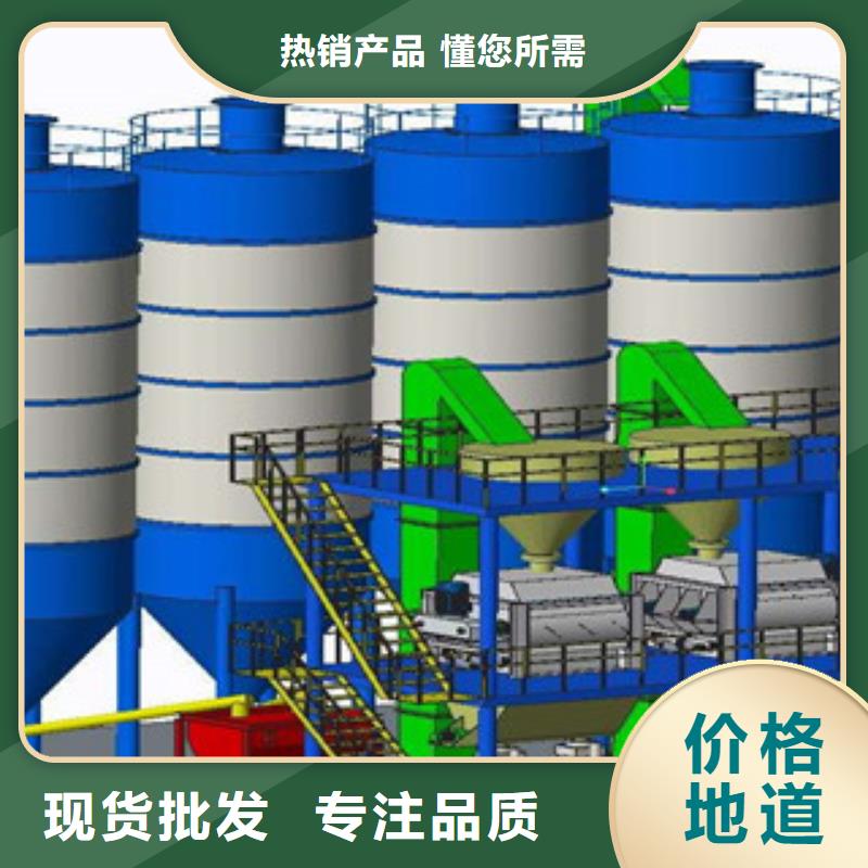 腻子粉搅拌机视频-腻子粉搅拌机_甘肃省武威市市场覆盖古浪|民勤|天水|嘉峪关|白银|平凉|庆阳等