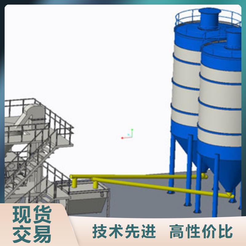 3立方干粉砂浆设备性价比高