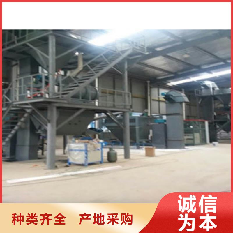 【干粉砂浆生产线】 瓷砖胶搅拌机严格把关质量放心-金豫重工科技(揭阳市分公司)|覆盖地域惠来|揭西|云浮|汕头|珠海|江门|潮州