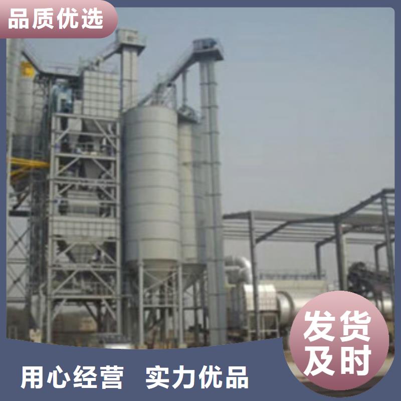 腻子粉搅拌机视频-腻子粉搅拌机_云南省西双版纳市市场覆盖勐海|景洪|文山|玉溪|德宏|普洱|迪庆|保山等