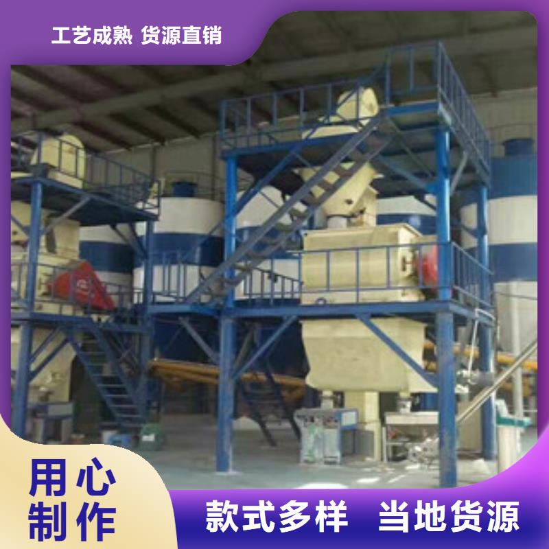 腻子粉搅拌机视频-腻子粉搅拌机|陕西省商洛市|镇安|丹凤|延安|咸阳|汉中|西安