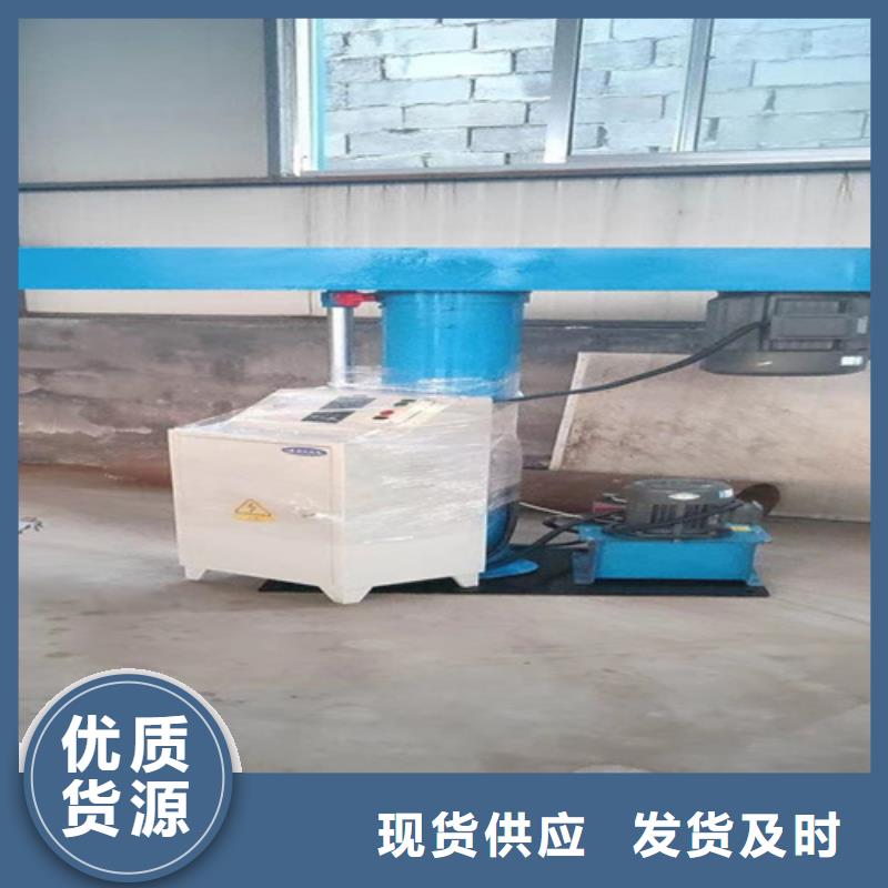 腻子粉搅拌机视频-腻子粉搅拌机-金豫重工科技(咸阳市分公司)服务区域彬县|永寿|宝鸡|延安|榆林|安康|汉中|铜川|商洛