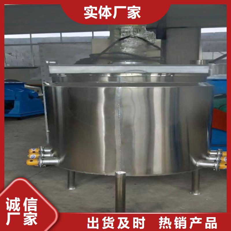 腻子粉搅拌机_云南省昭通市市场覆盖大关|水富|临沧|丽江|昆明|文山|大理|怒江|玉溪等